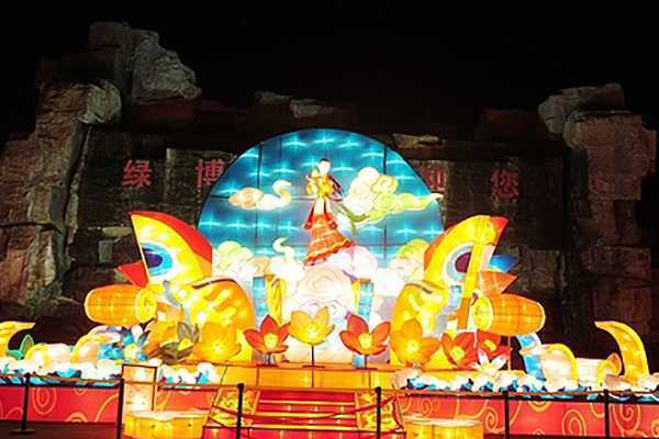 2013郑州·中国绿博园大型中秋彩灯艺术节