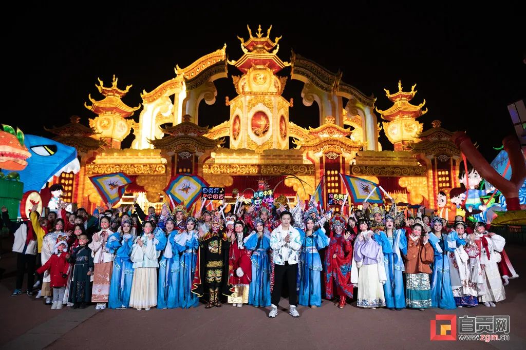 第28届自贡国际恐龙灯会正式闭幕