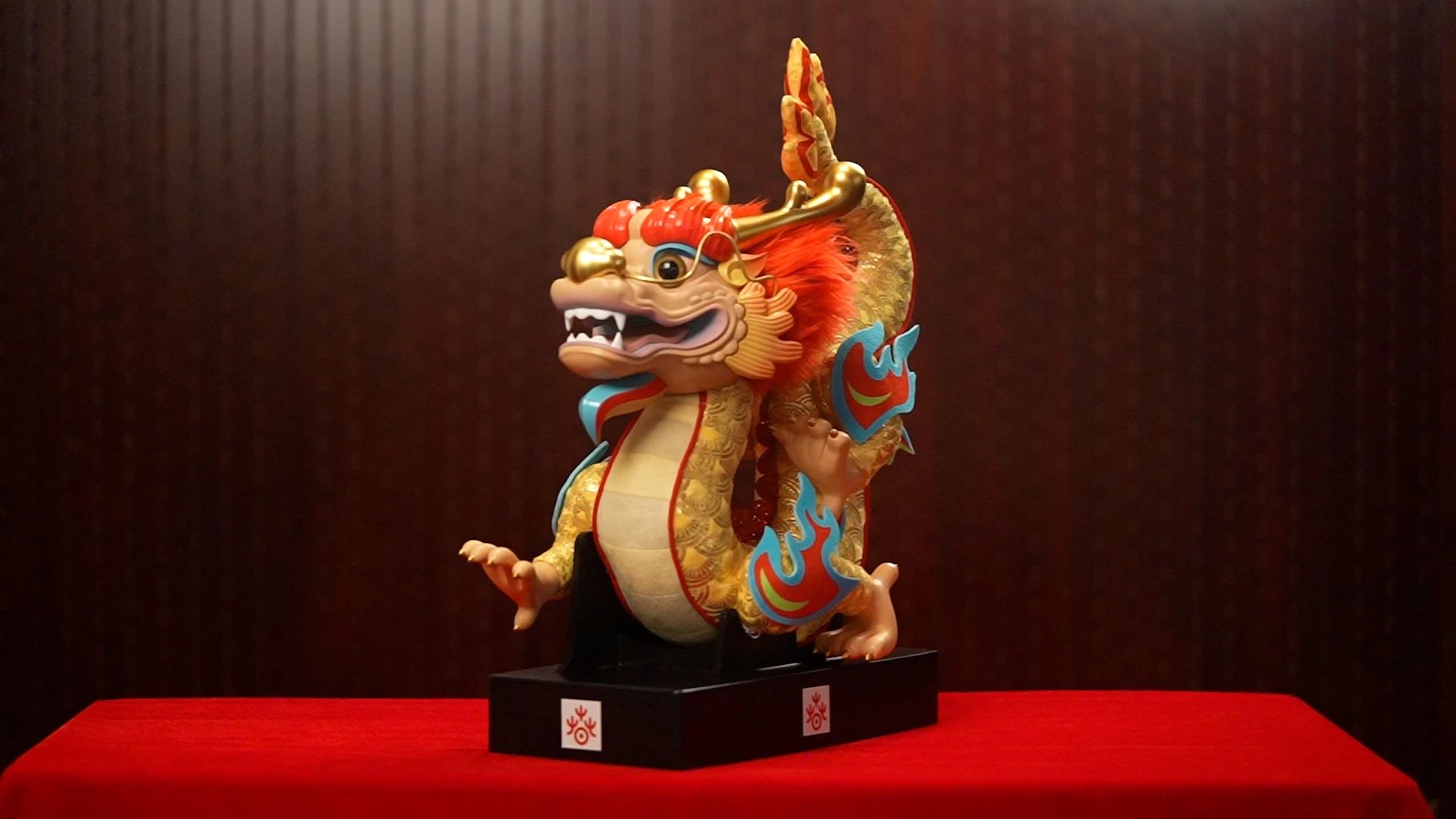 2024年“欢乐春节”吉祥物发布会在北京举办